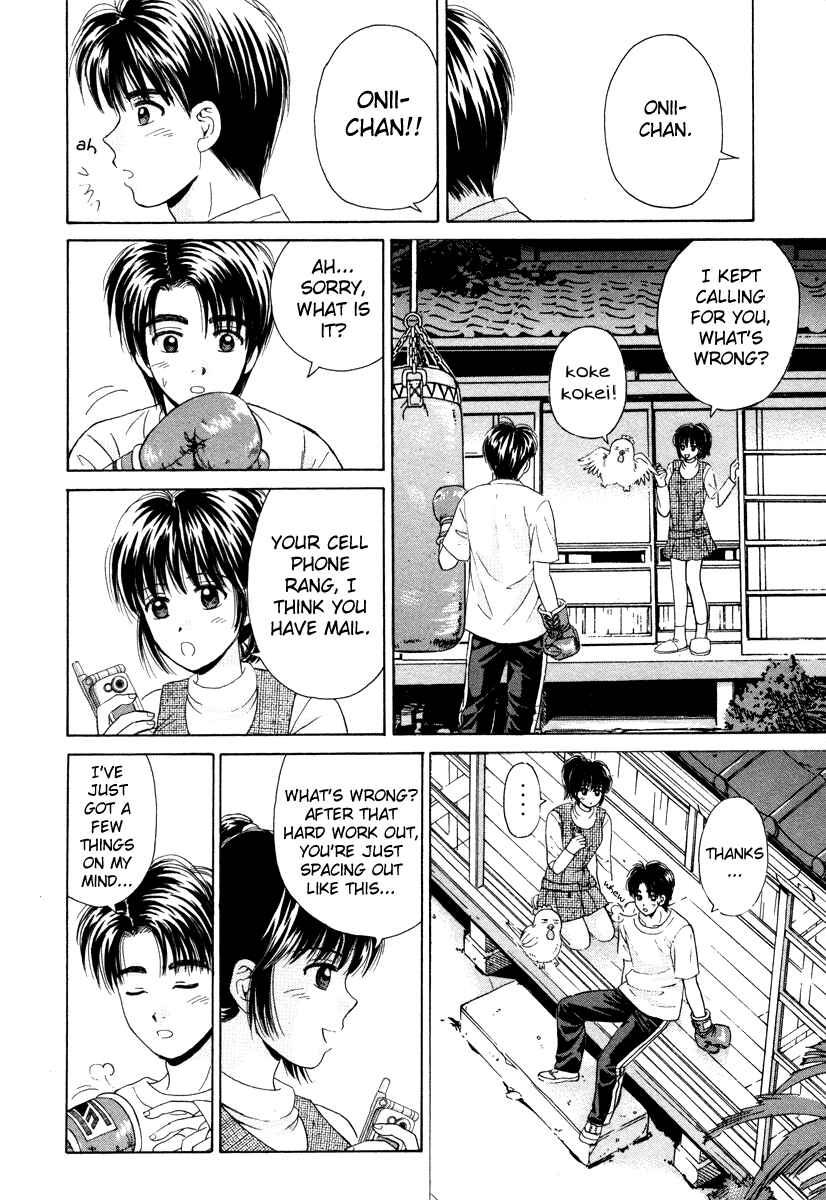 Page 4 Chapter 77 Open Sesame