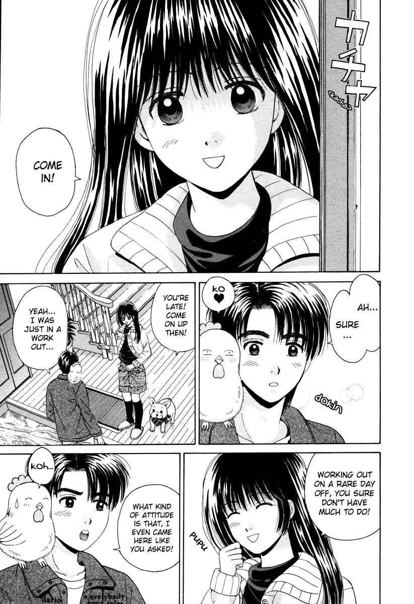 Page 7 Chapter 77 Open Sesame