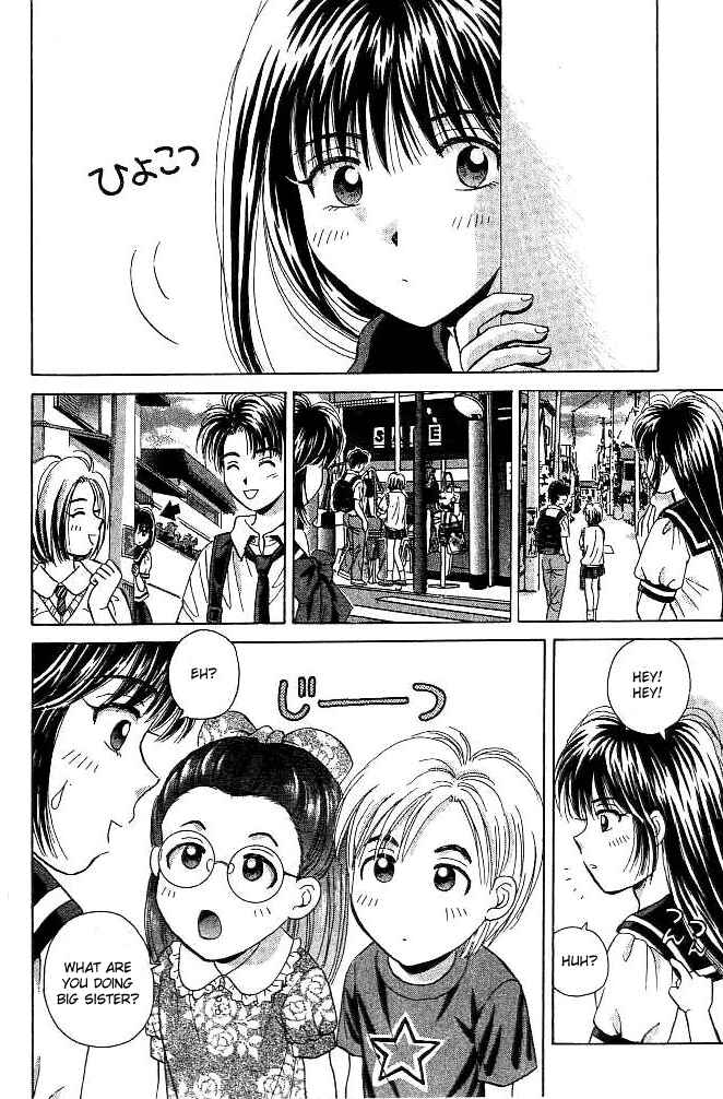 Page 24 Chapter 26 Open Sesame