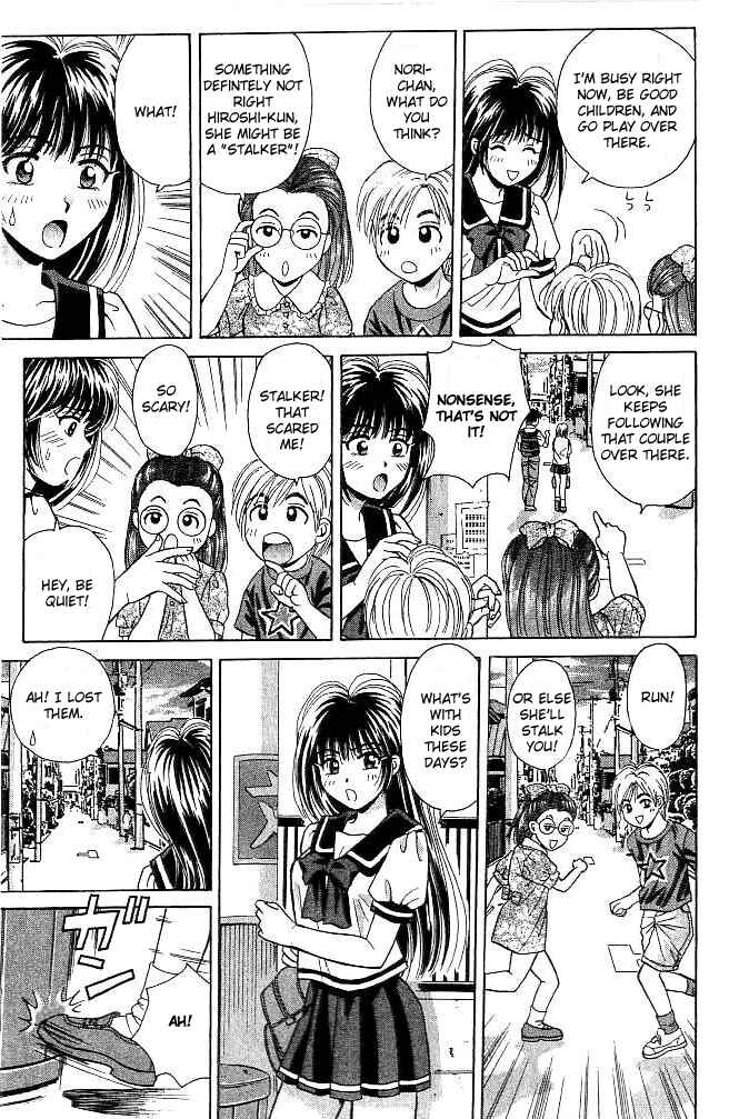 Page 25 Chapter 26 Open Sesame
