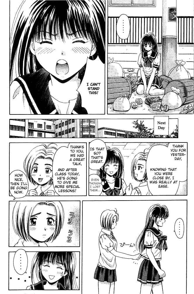 Page 26 Chapter 26 Open Sesame
