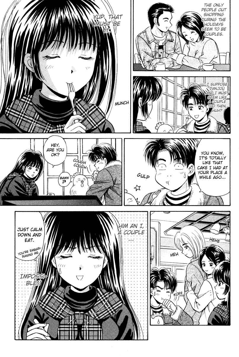 Page 13 Chapter 43 Open Sesame