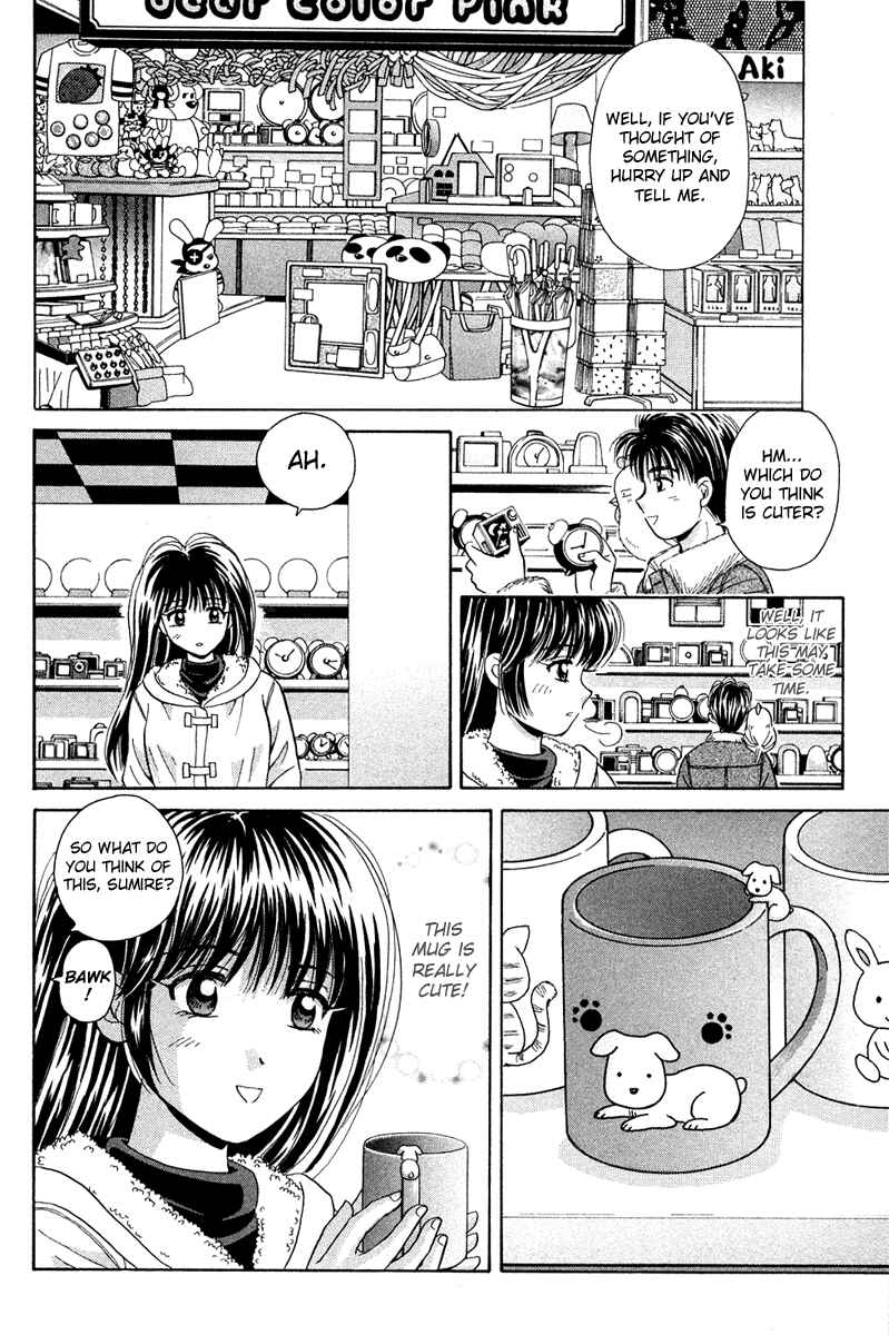 Page 16 Chapter 43 Open Sesame