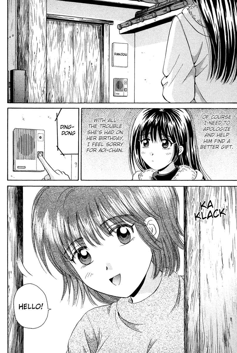 Page 24 Chapter 43 Open Sesame
