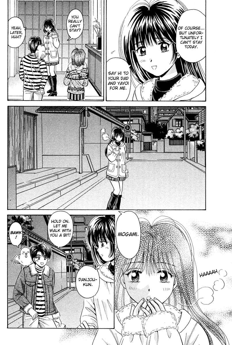 Page 28 Chapter 43 Open Sesame