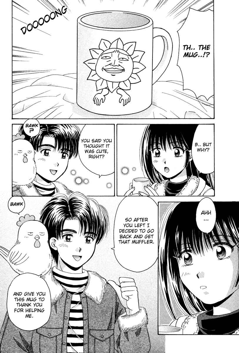 Page 30 Chapter 43 Open Sesame