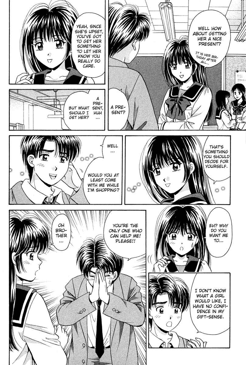 Page 6 Chapter 43 Open Sesame
