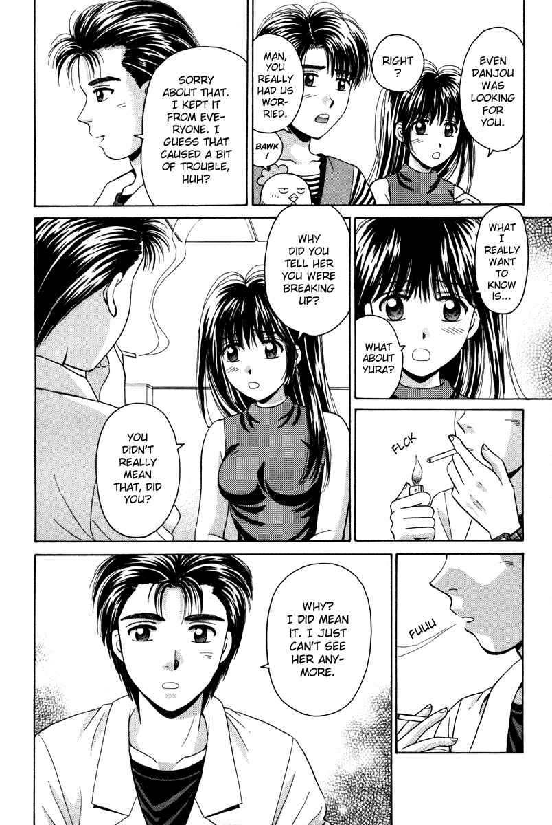 Page 14 Chapter 53 Open Sesame