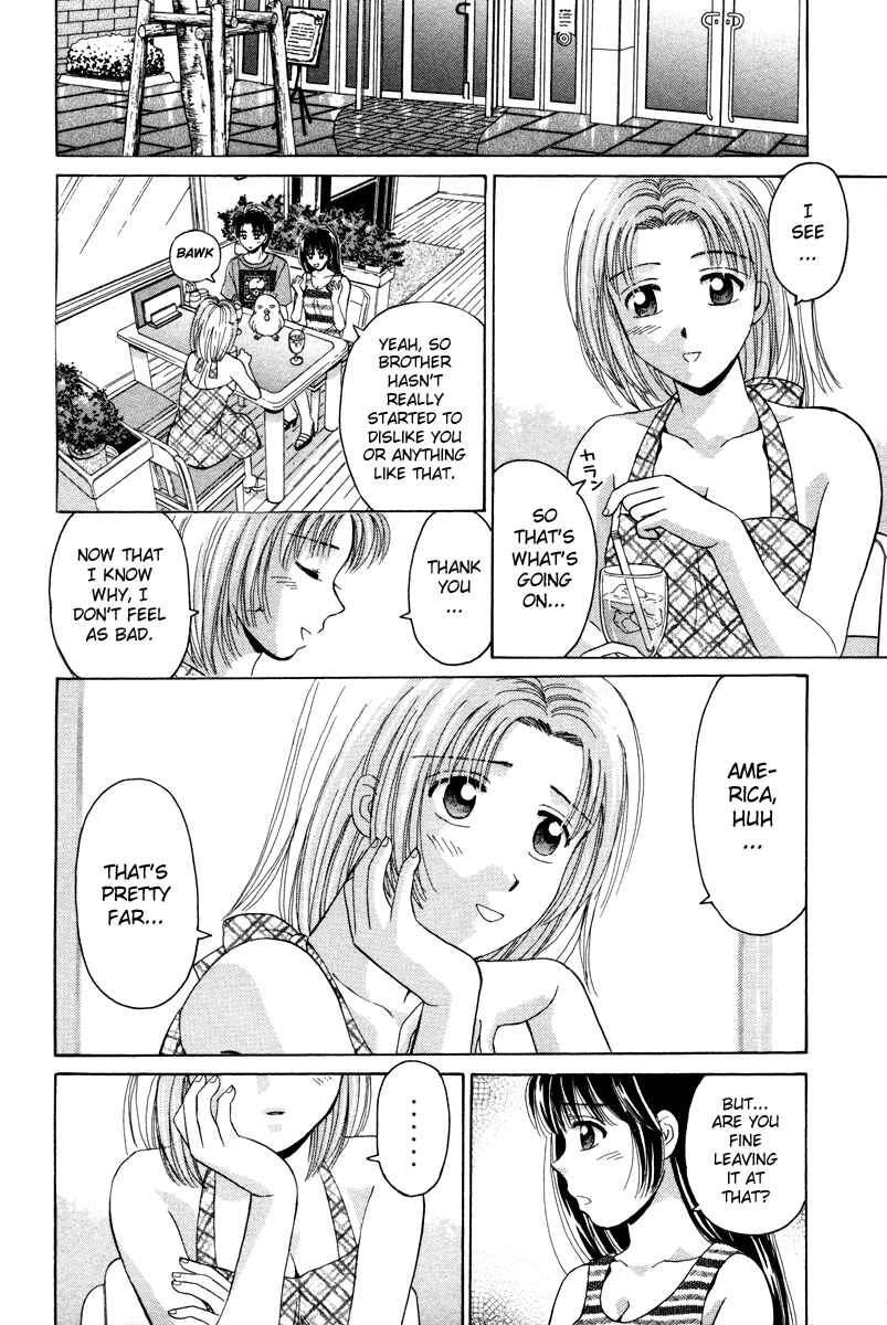 Page 20 Chapter 53 Open Sesame