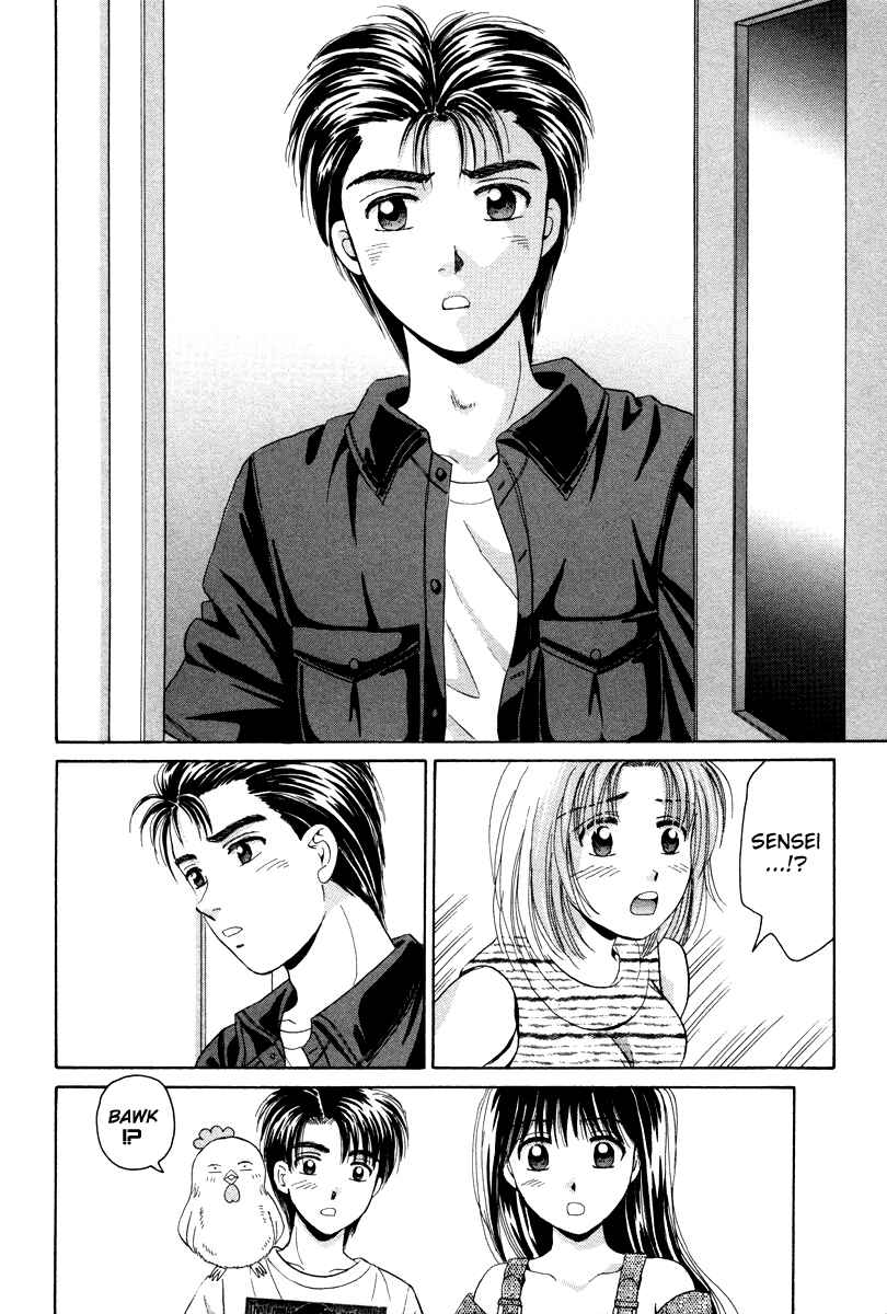 Page 40 Chapter 53 Open Sesame