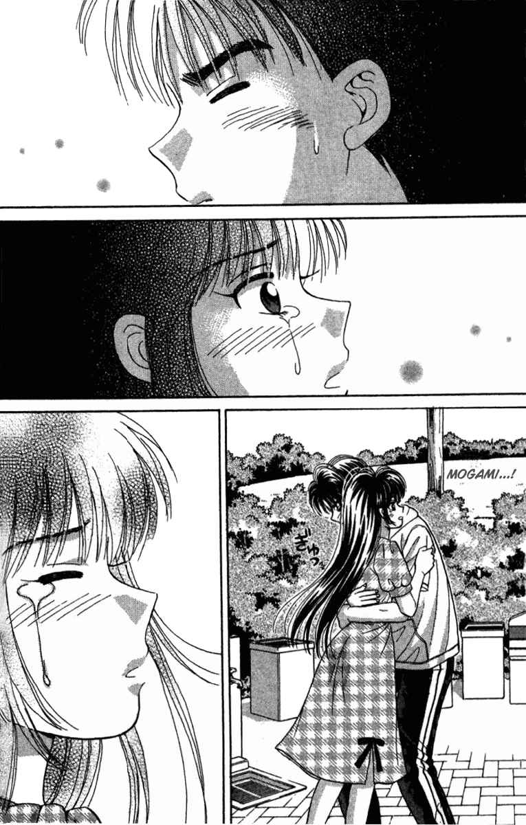 Page 27 Chapter 32 Open Sesame