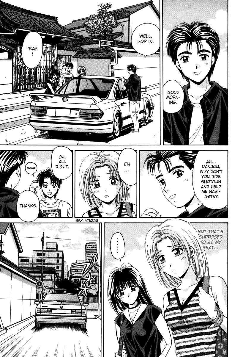 Page 15 Chapter 52 Open Sesame