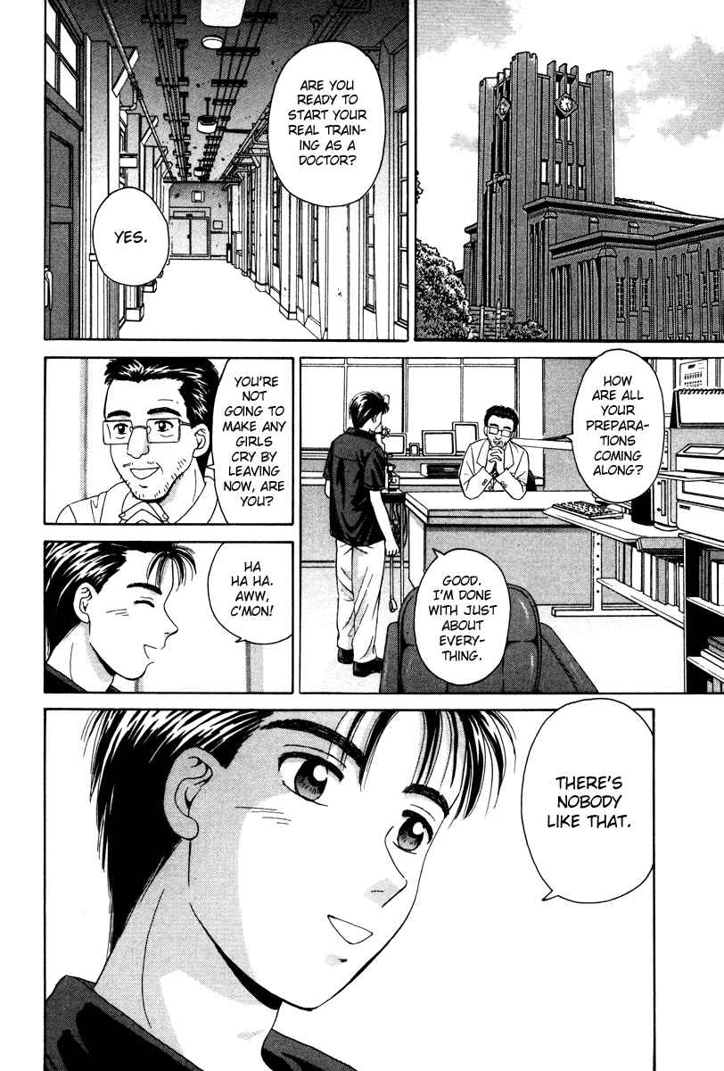 Page 28 Chapter 52 Open Sesame