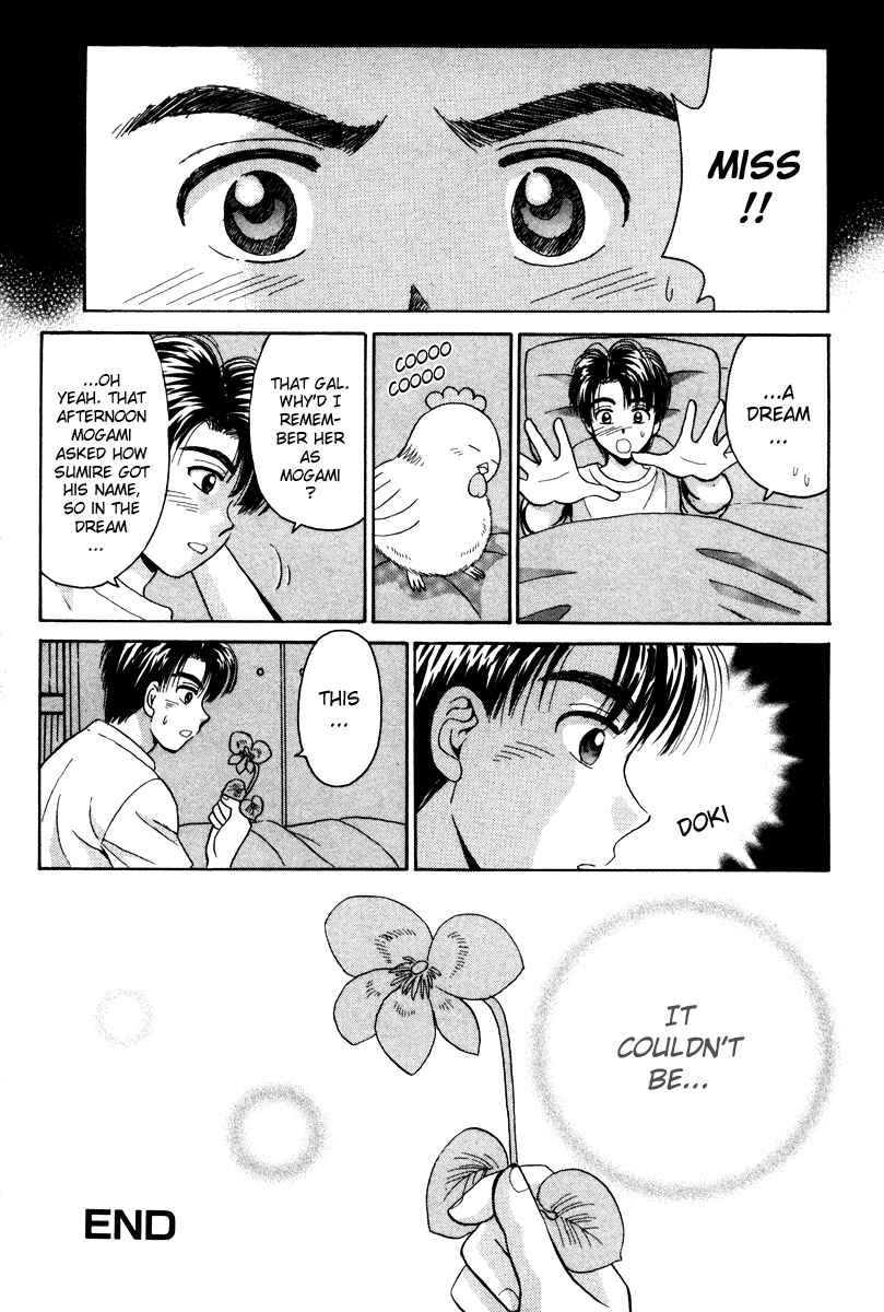 Page 45 Chapter 52 Open Sesame