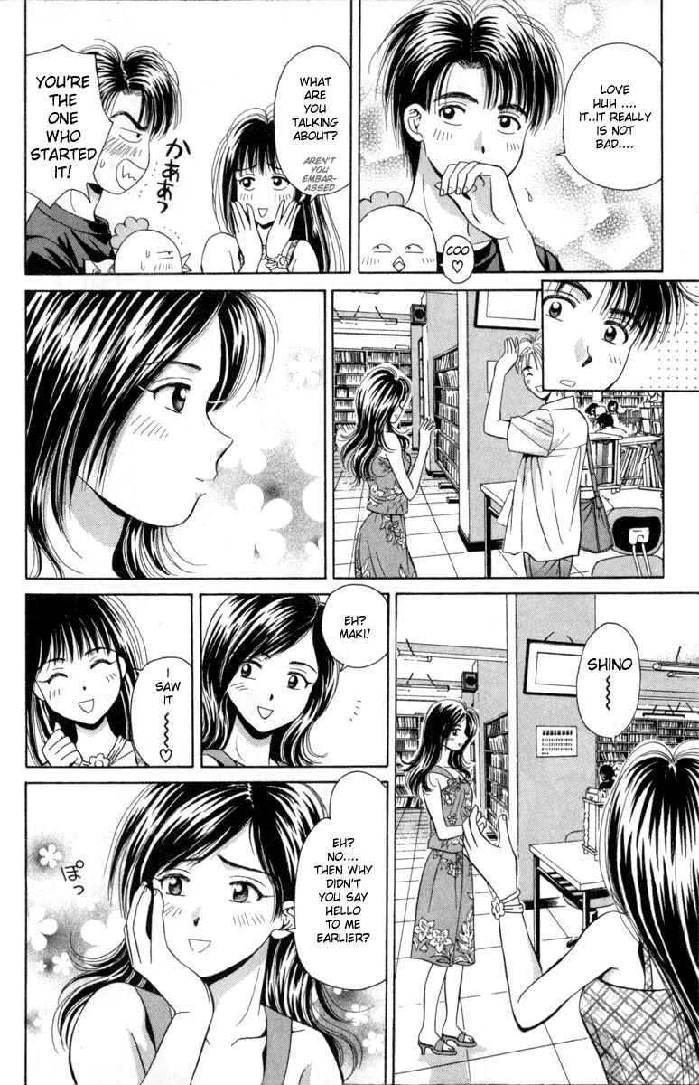 Page 10 Chapter 15 Open Sesame