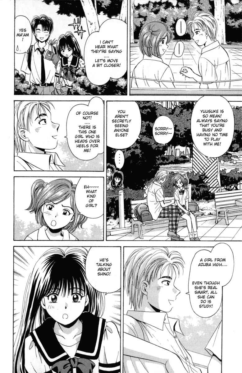 Page 16 Chapter 15 Open Sesame