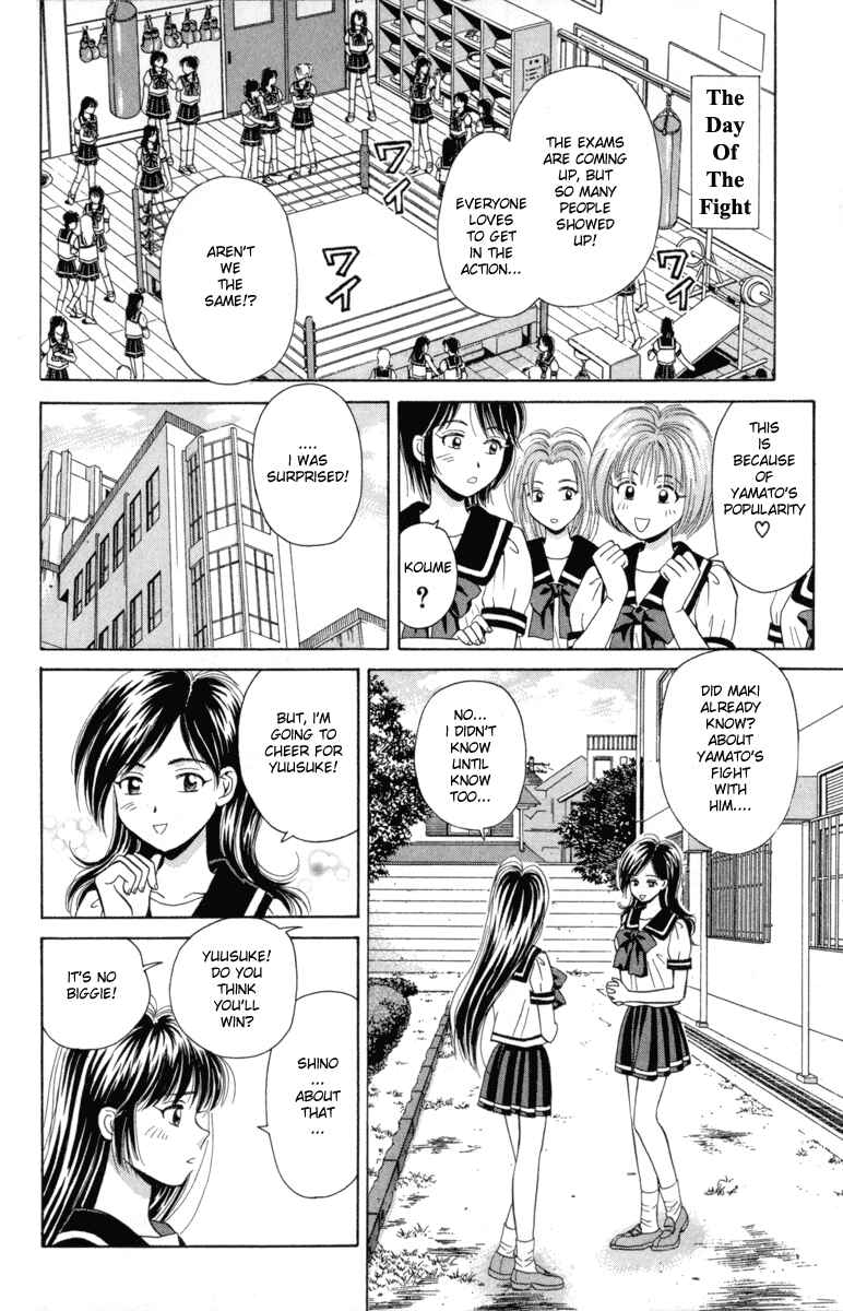 Page 26 Chapter 15 Open Sesame