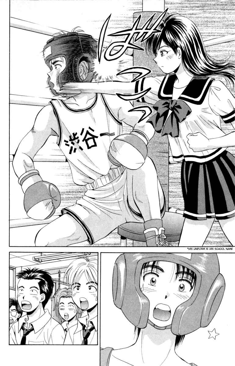 Page 30 Chapter 15 Open Sesame