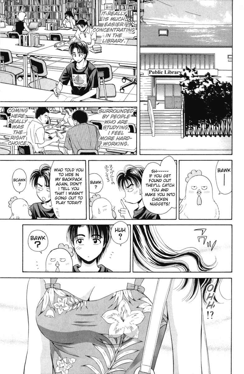 Page 5 Chapter 15 Open Sesame
