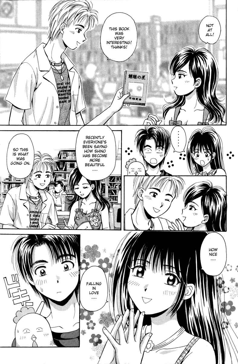 Page 9 Chapter 15 Open Sesame