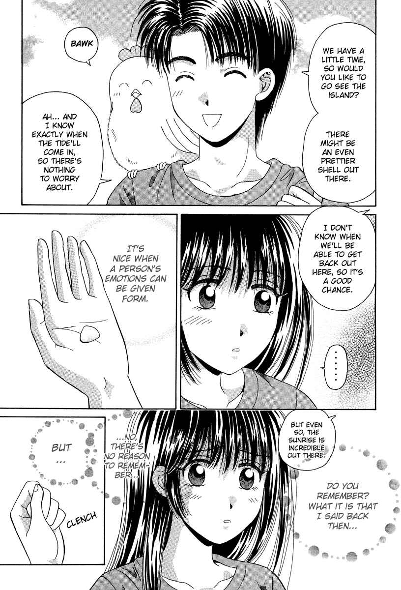 Page 43 Chapter 50 Open Sesame