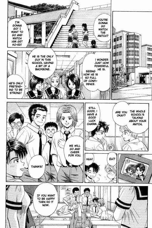 Page 19 Chapter 3 Open Sesame