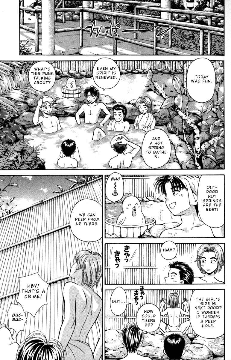 Page 11 Chapter 18 Open Sesame