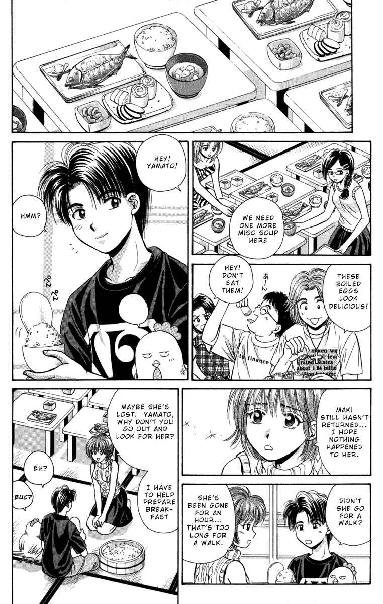 Page 2 Chapter 18 Open Sesame
