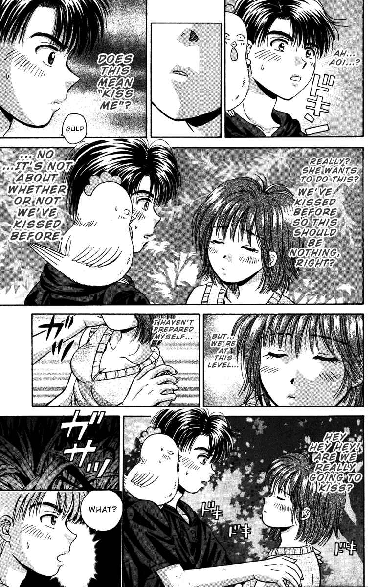 Page 24 Chapter 18 Open Sesame