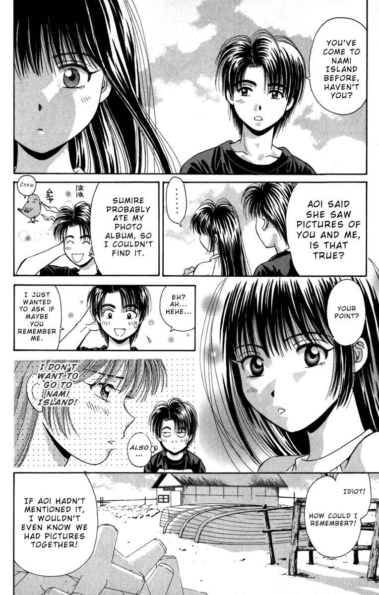 Page 6 Chapter 18 Open Sesame
