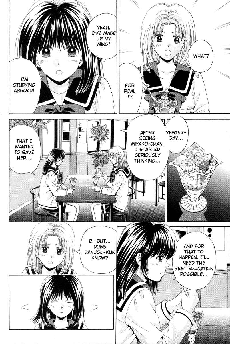 Page 10 Chapter 93 Open Sesame
