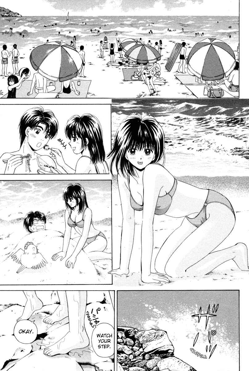 Page 13 Chapter 93 Open Sesame