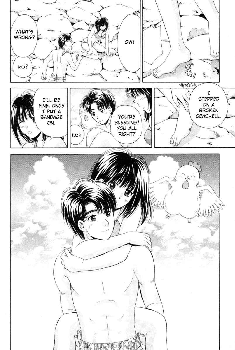 Page 14 Chapter 93 Open Sesame