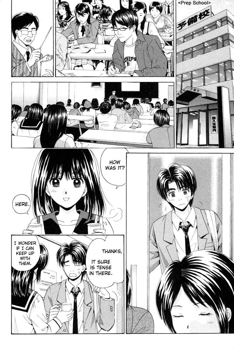 Page 2 Chapter 93 Open Sesame