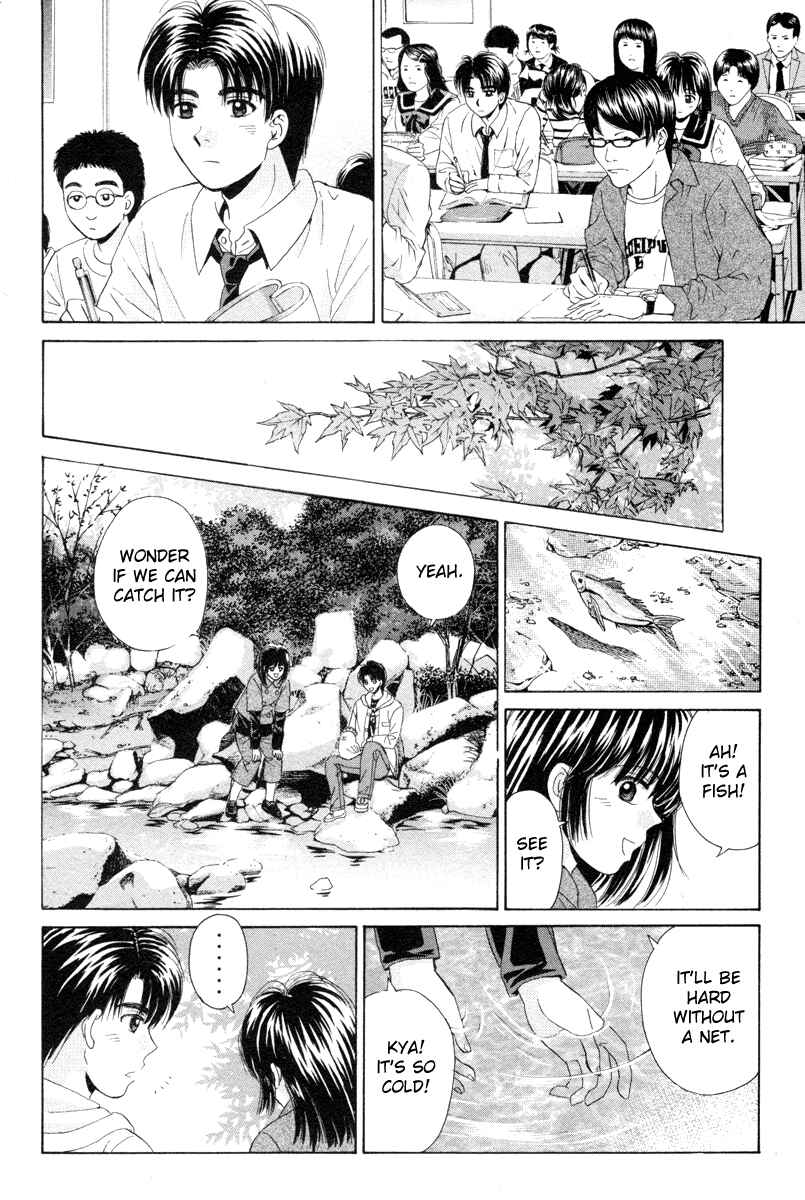 Page 20 Chapter 93 Open Sesame