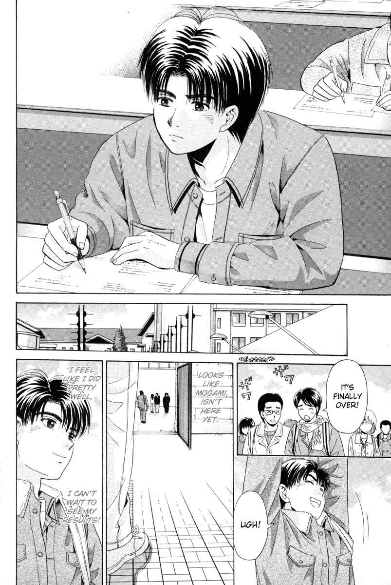 Page 30 Chapter 93 Open Sesame