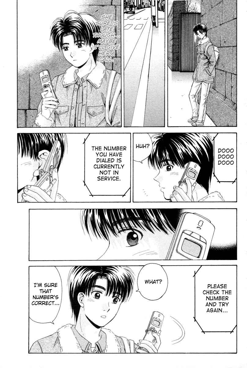 Page 31 Chapter 93 Open Sesame