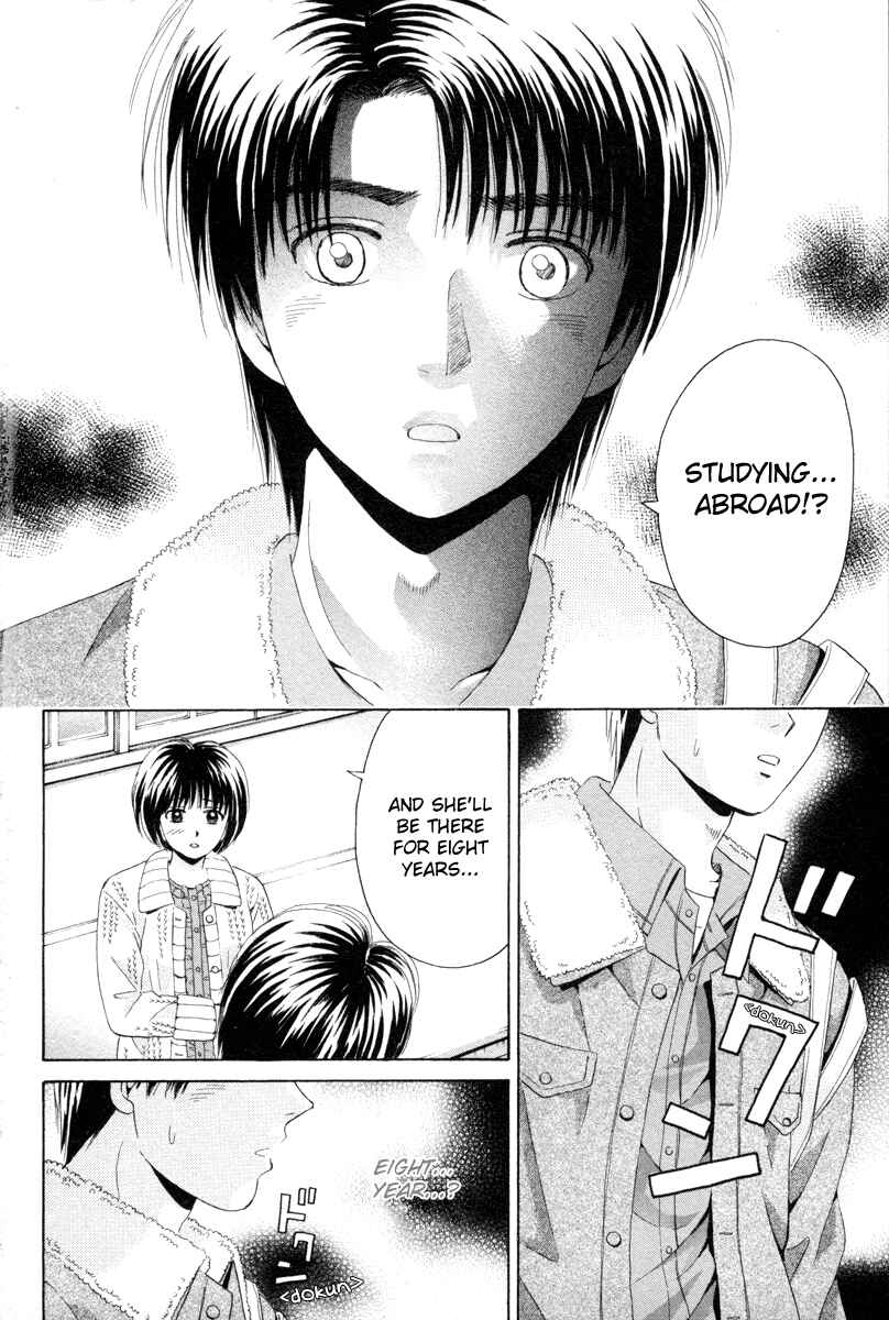 Page 34 Chapter 93 Open Sesame