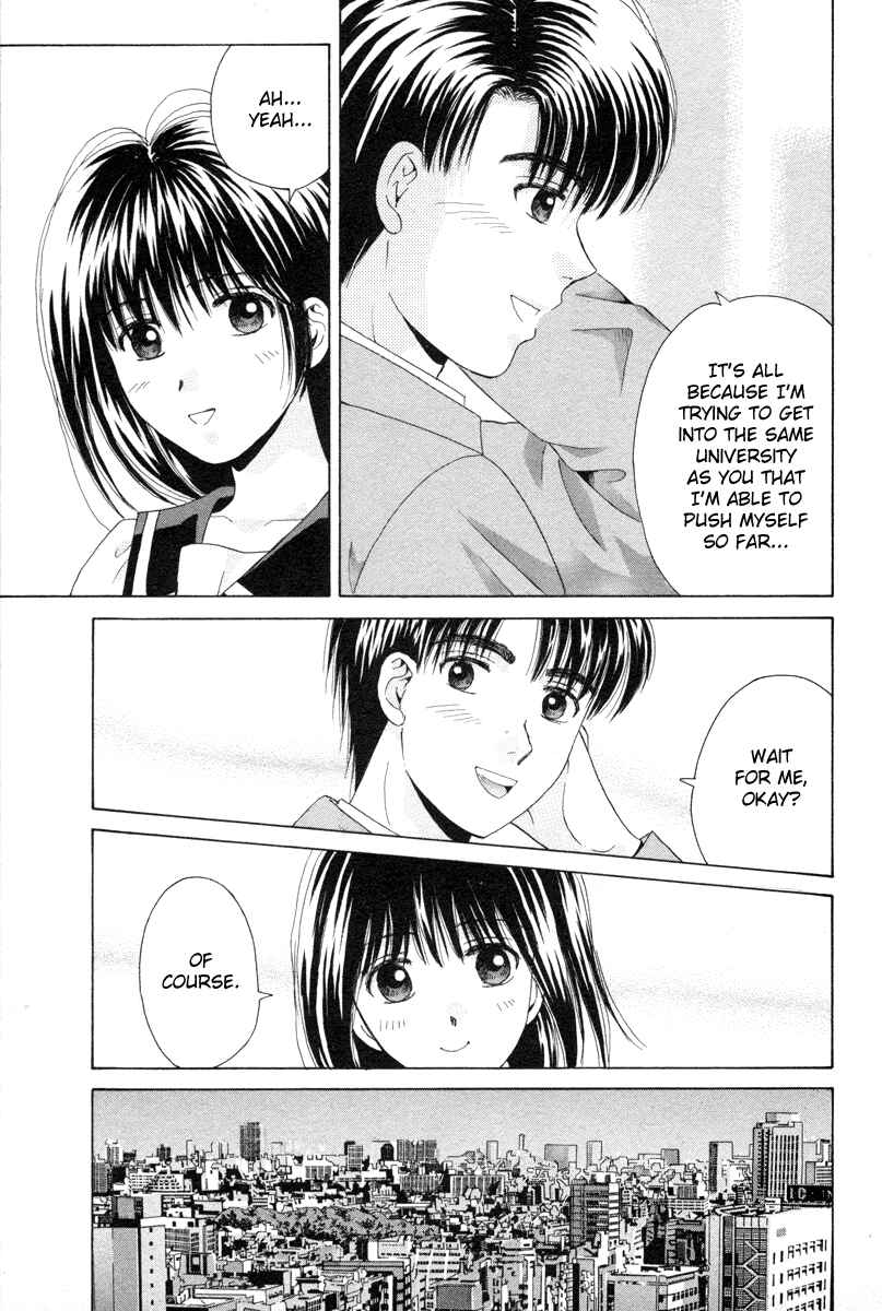 Page 5 Chapter 93 Open Sesame