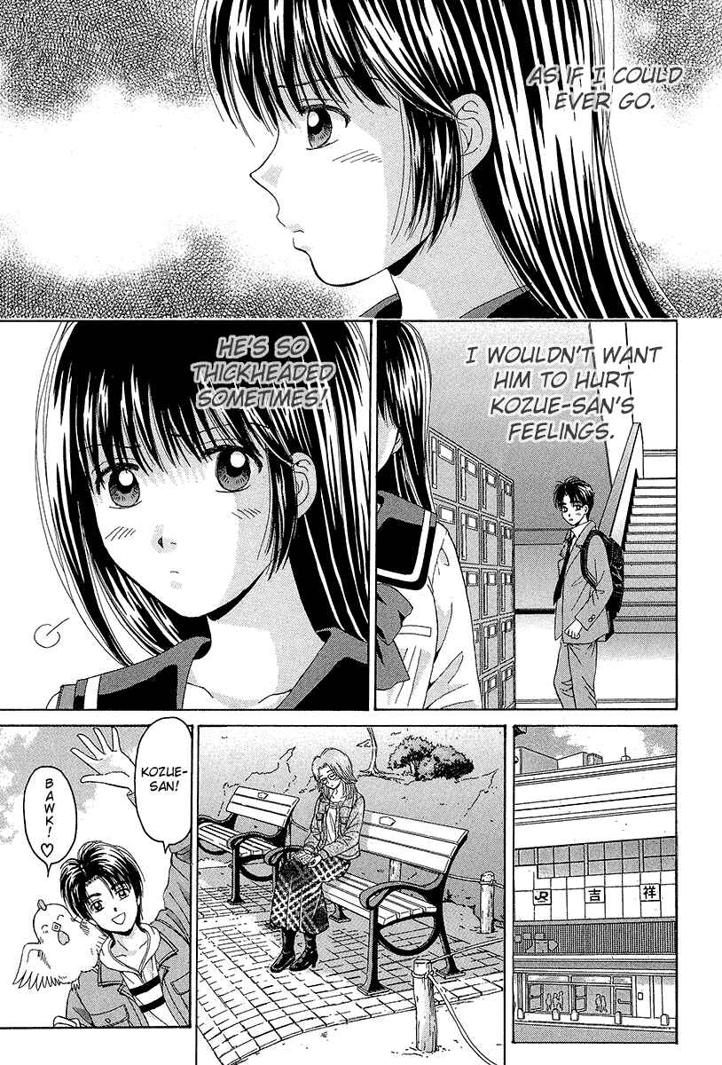 Page 11 Chapter 67 Open Sesame