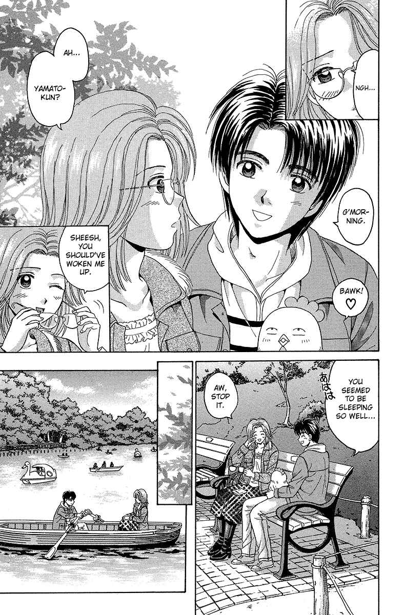 Page 13 Chapter 67 Open Sesame