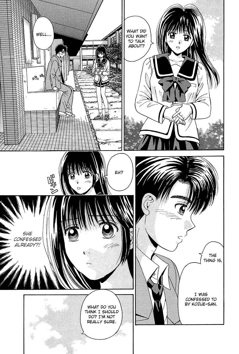 Page 23 Chapter 67 Open Sesame