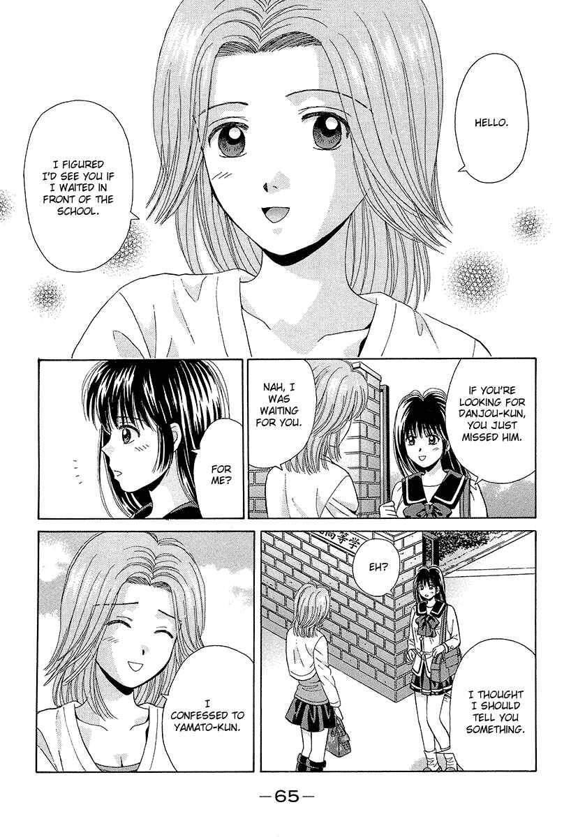 Page 27 Chapter 67 Open Sesame
