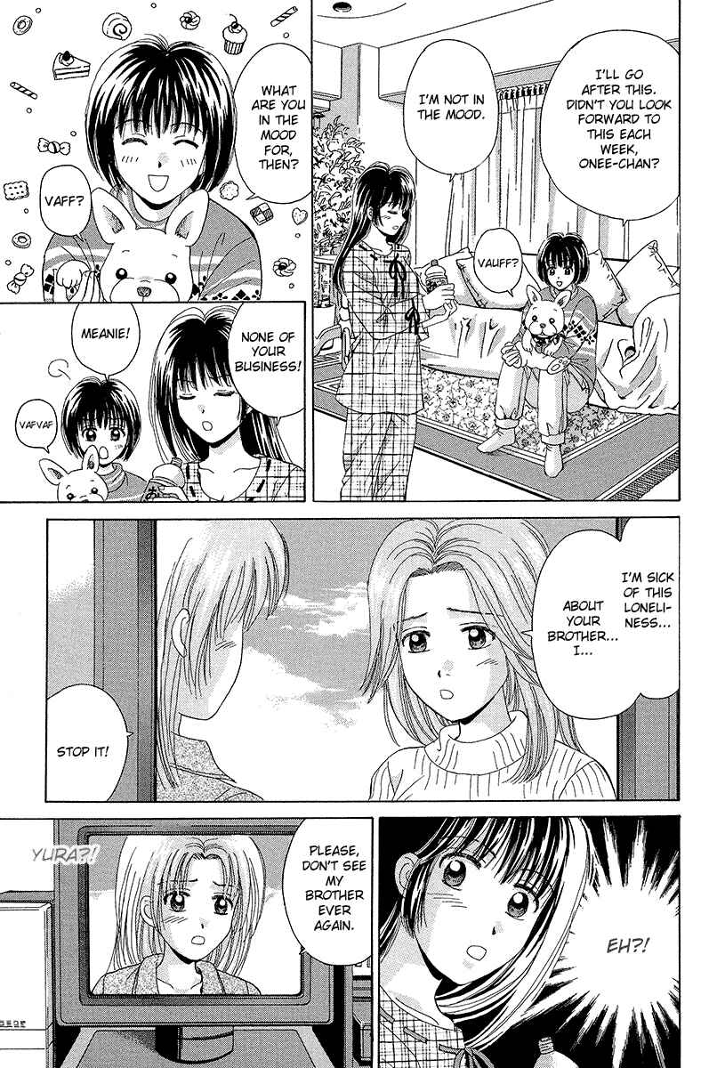 Page 3 Chapter 67 Open Sesame