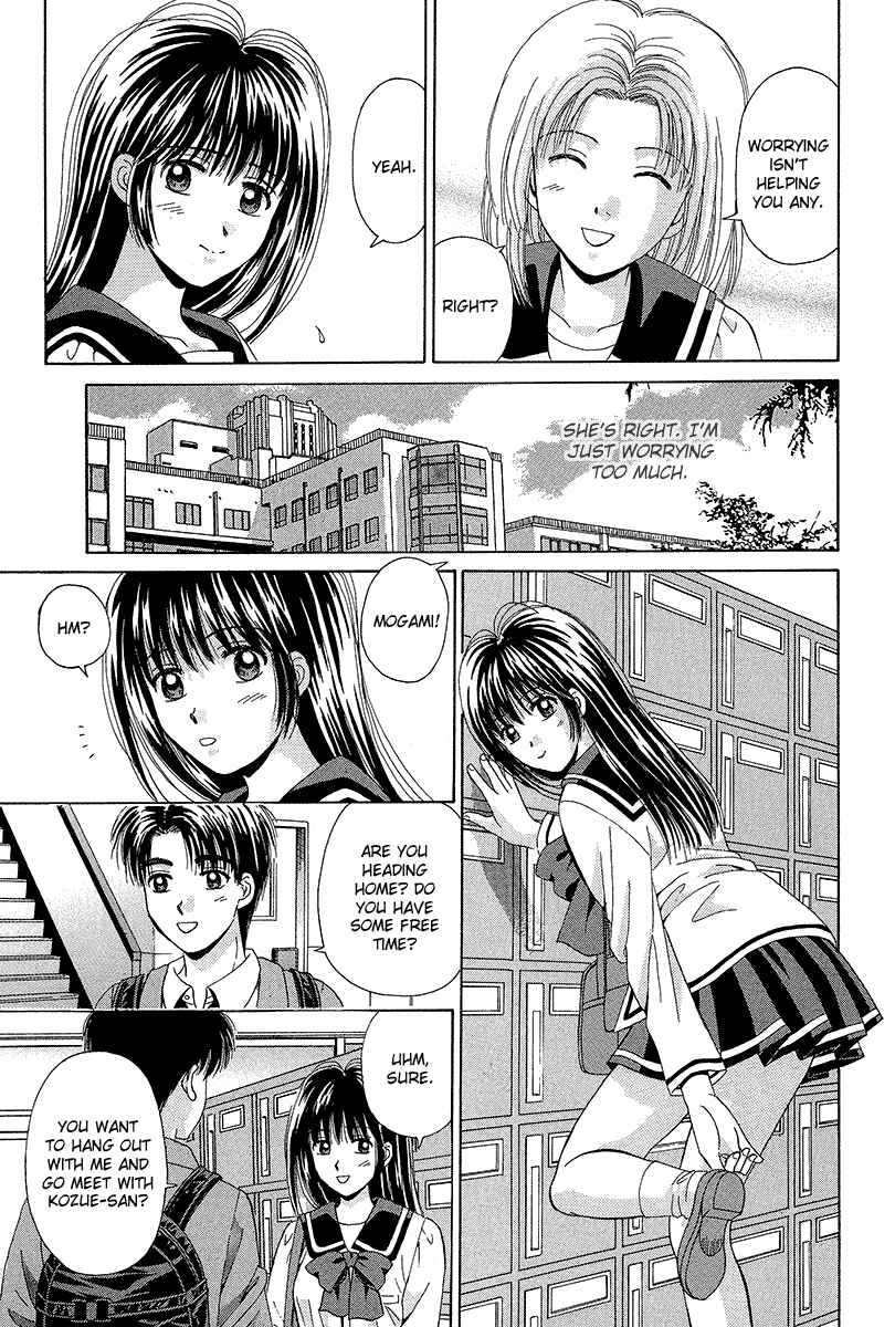 Page 9 Chapter 67 Open Sesame