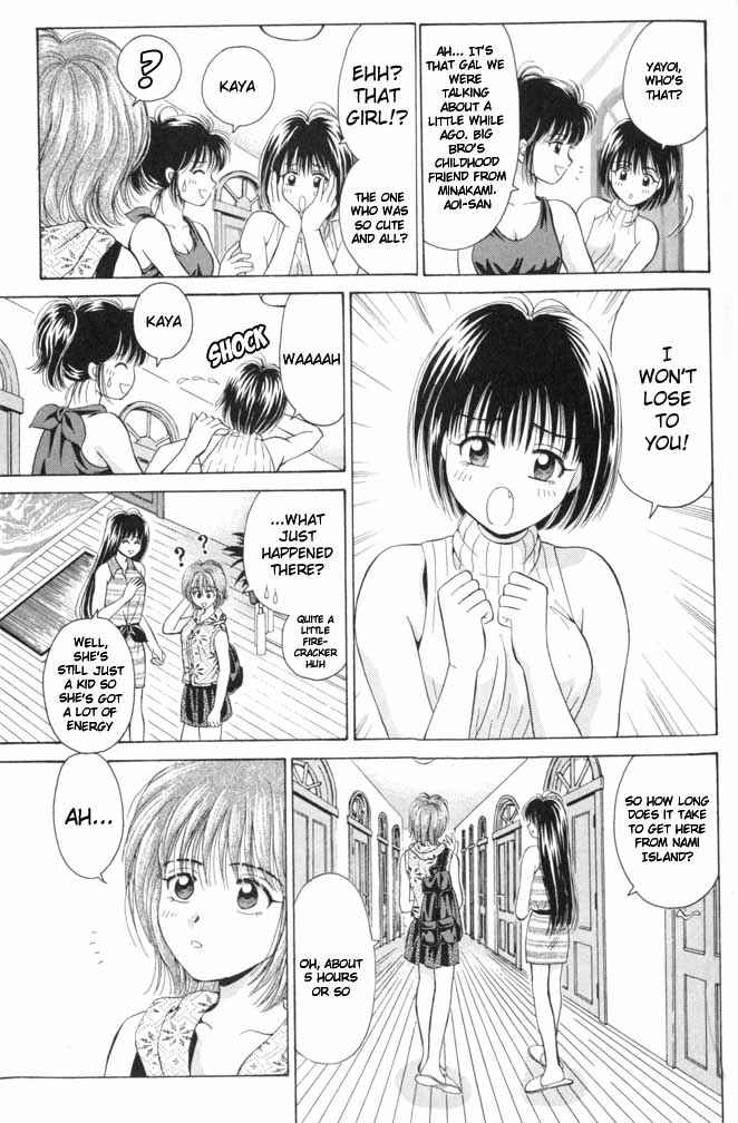 Page 12 Chapter 6 Open Sesame