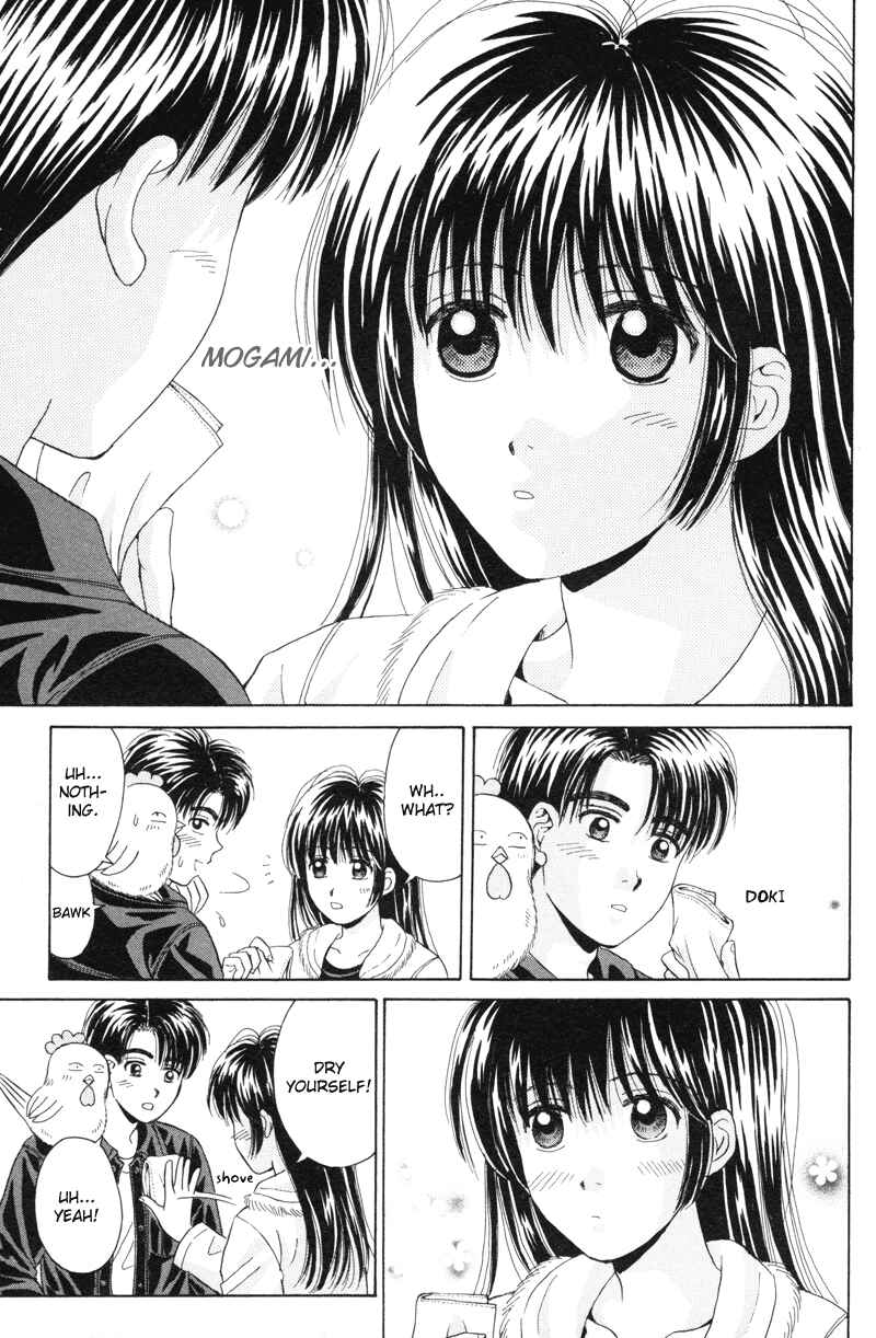 Page 11 Chapter 74 Open Sesame