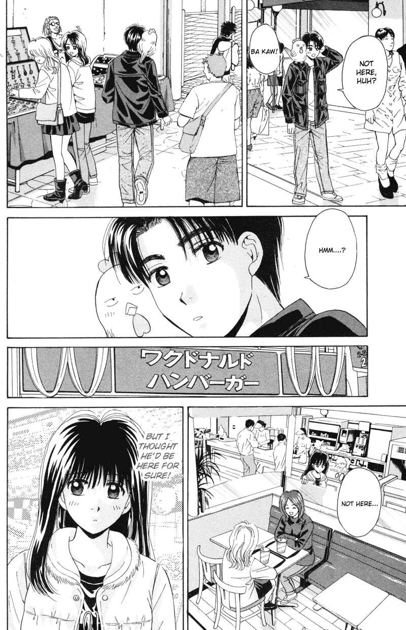 Page 16 Chapter 74 Open Sesame
