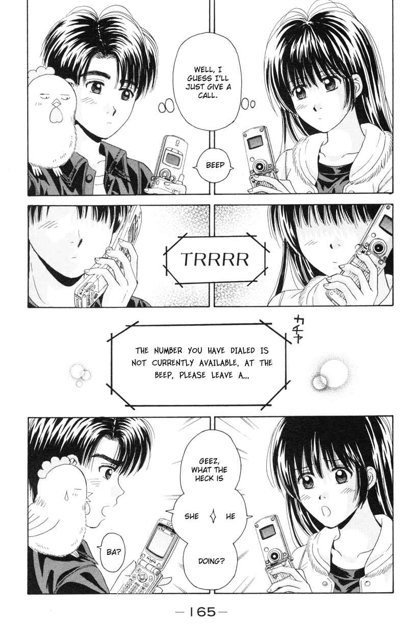 Page 17 Chapter 74 Open Sesame
