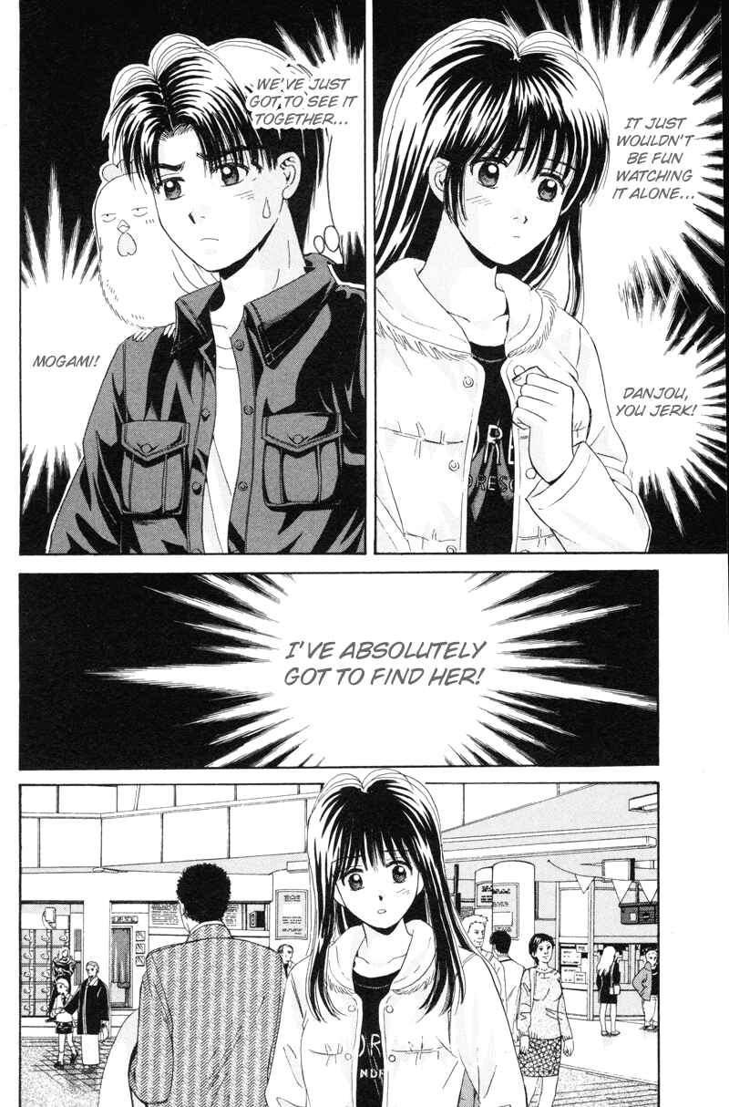 Page 26 Chapter 74 Open Sesame